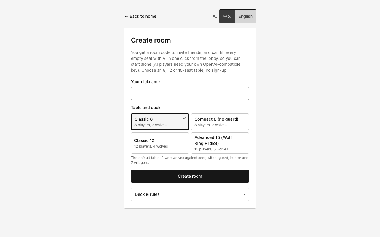 Choose the number of players and role setup when creating a room